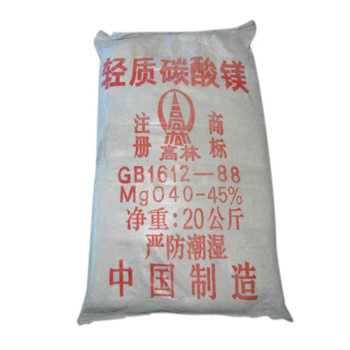 濮阳锰酸锂用碳酸镁产品概述